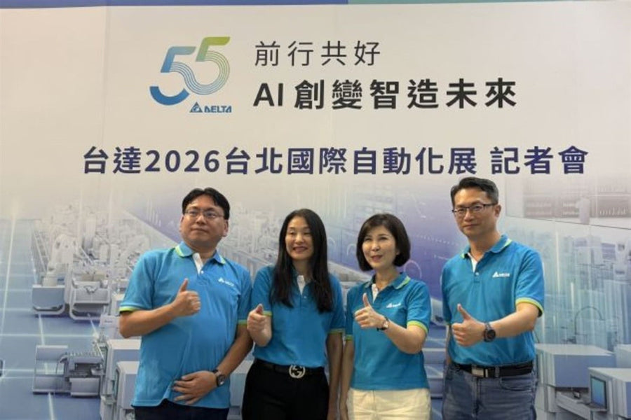 Delta Automation Taipei 2026 exhibit floor featuring AI robotics demos