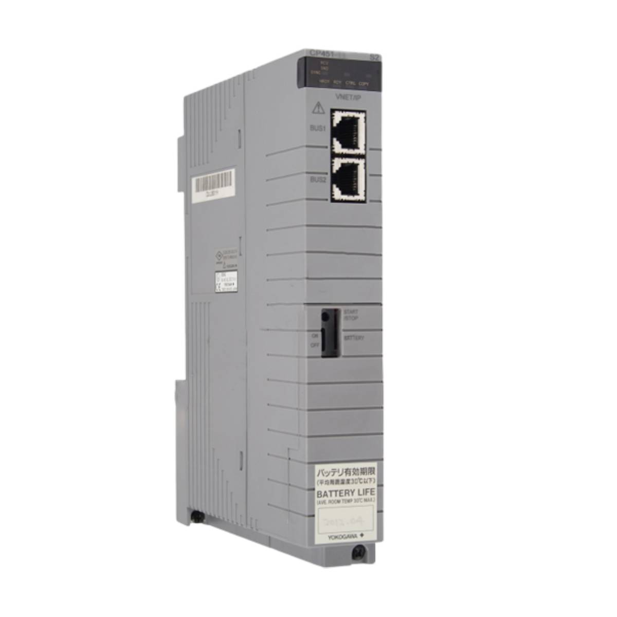 Yokogawa CP451-50 CENTUM VP Processor Module