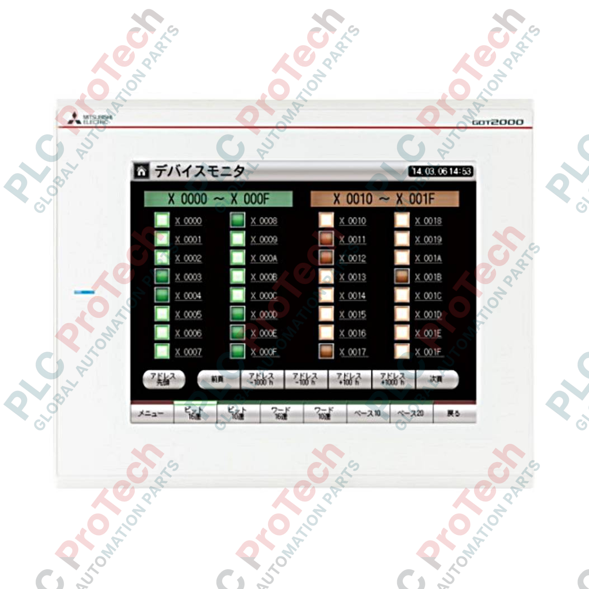 GT2510-VTWD